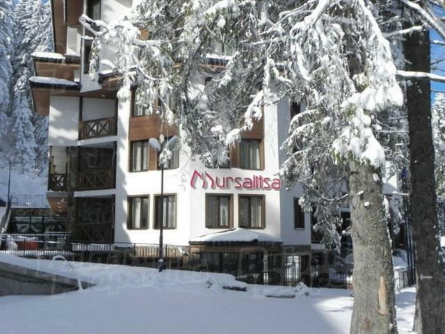 Studio Atlantic Apartman Pamporovo Kültér fotó